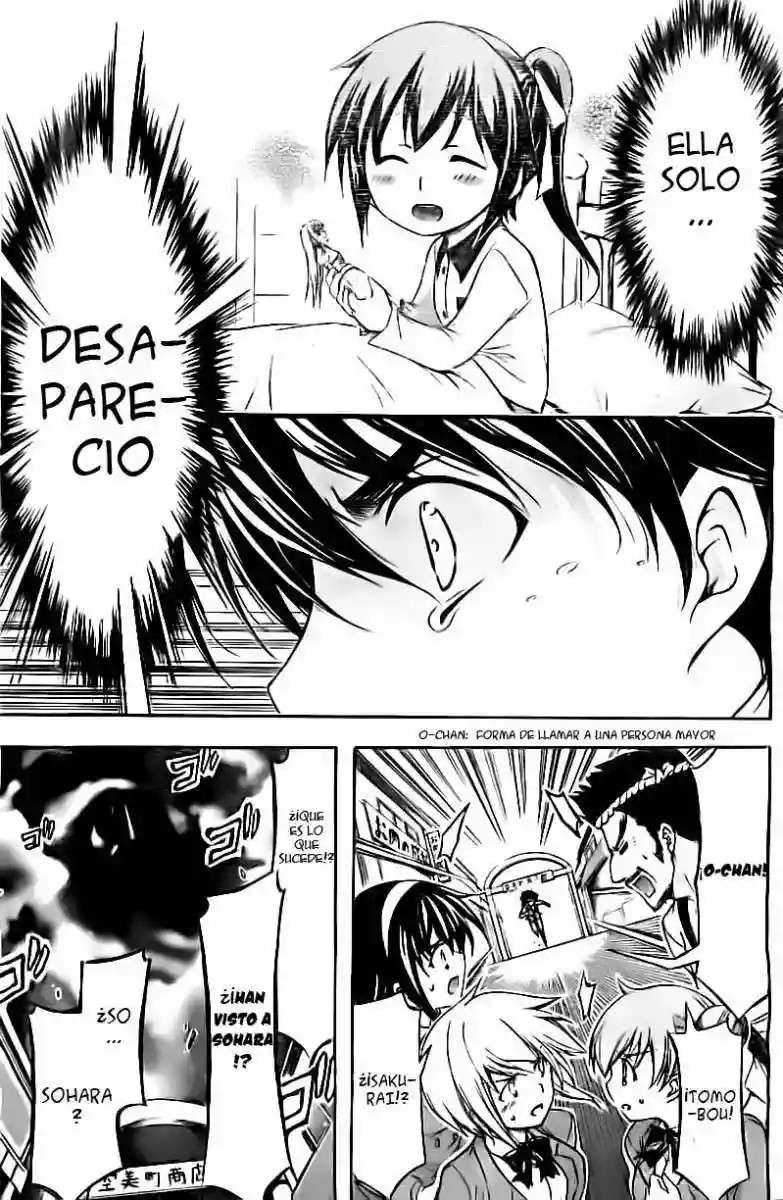 Read Sora no Otoshimono (es) Manga Online