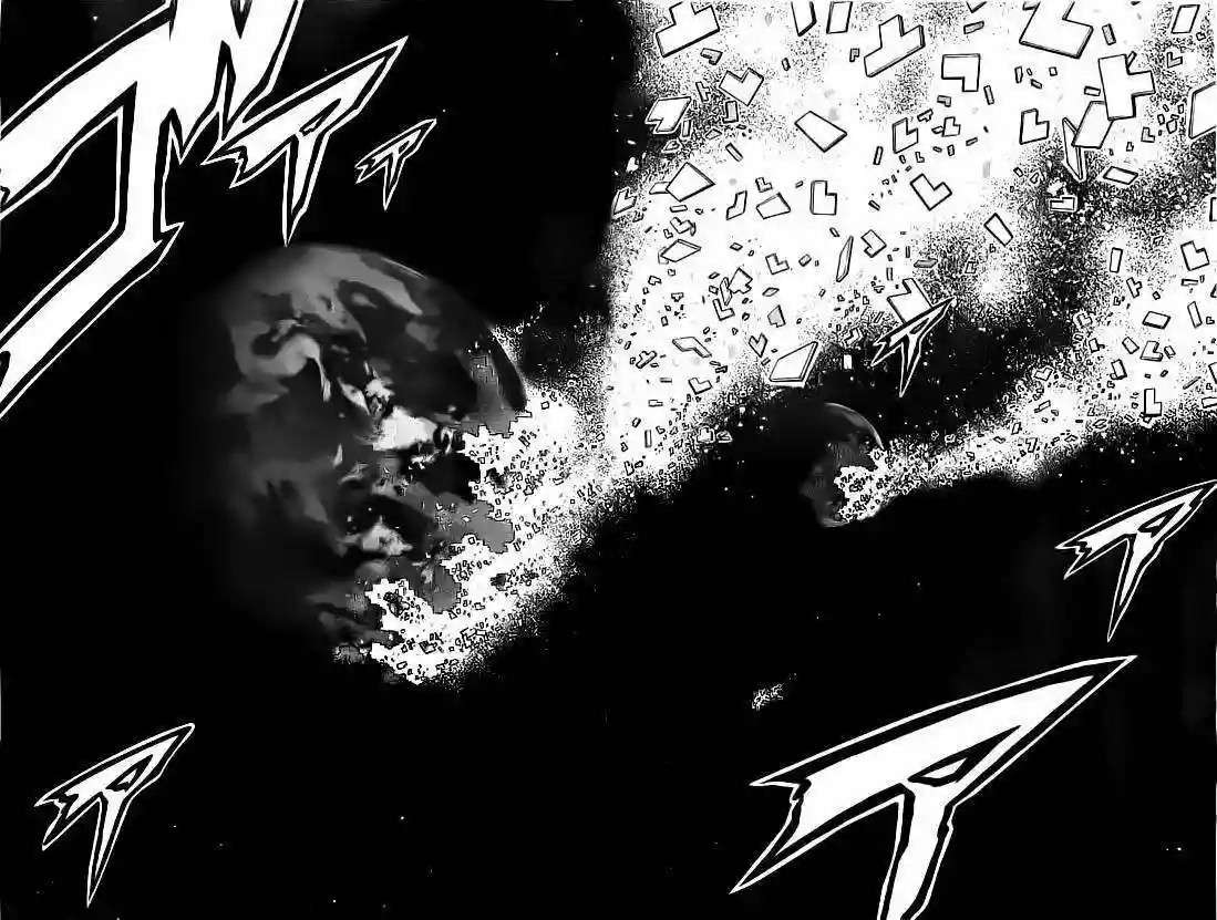 Read Sora no Otoshimono (es) Manga Online