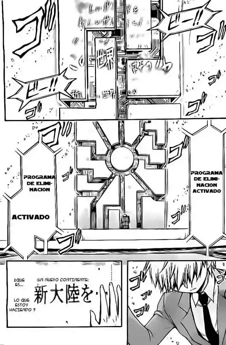 Read Sora no Otoshimono (es) Manga Online