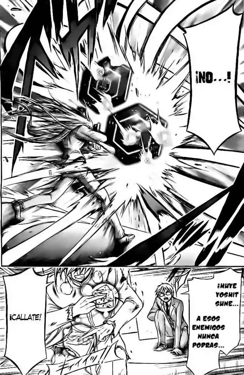 Read Sora no Otoshimono (es) Manga Online