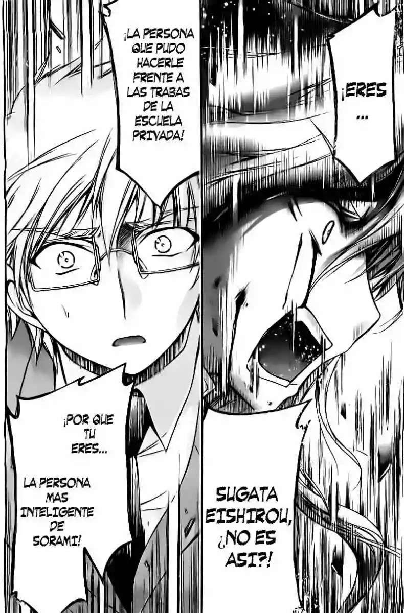 Read Sora no Otoshimono (es) Manga Online