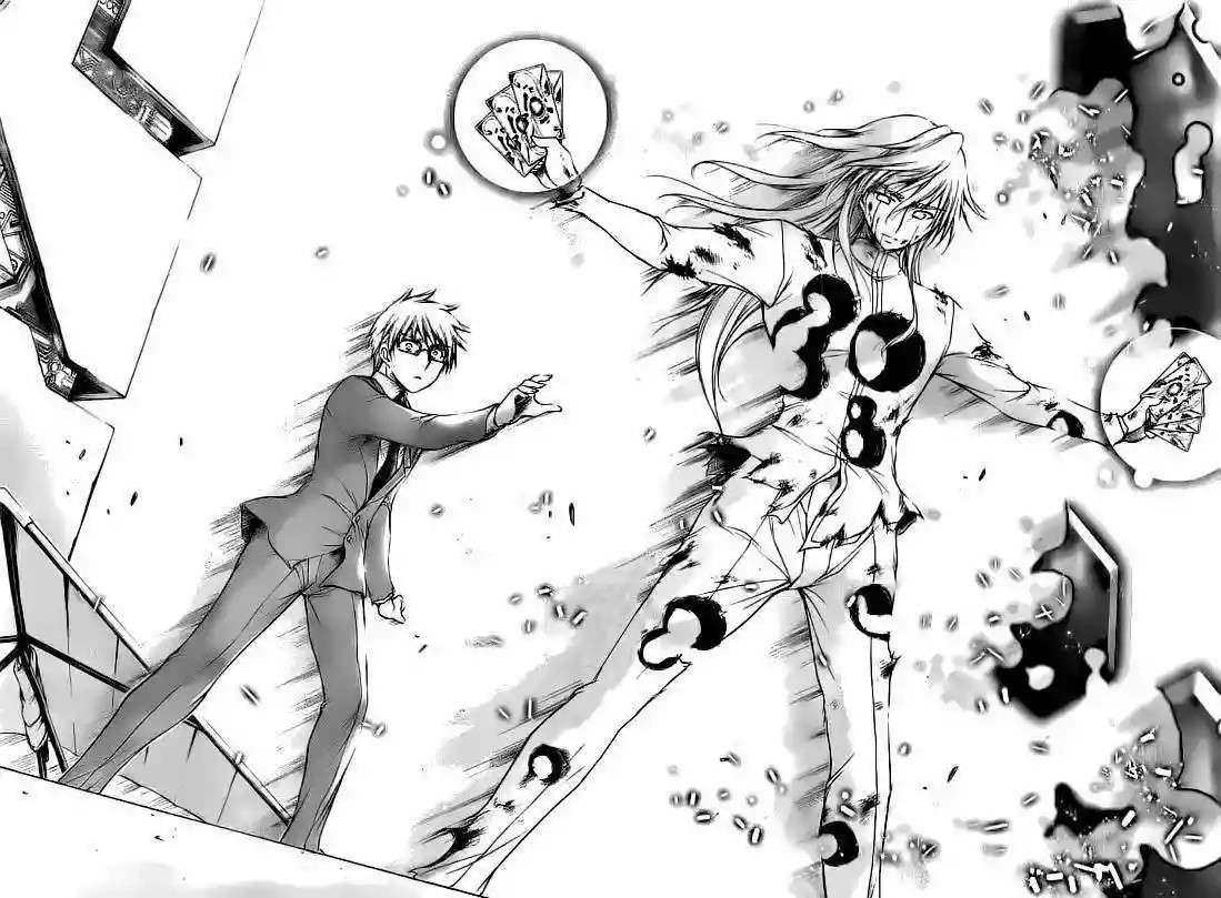 Read Sora no Otoshimono (es) Manga Online