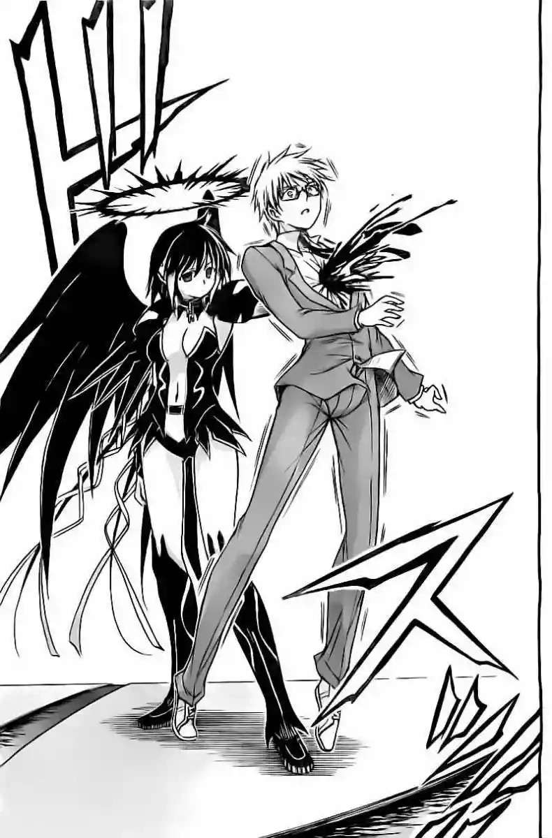 Read Sora no Otoshimono (es) Manga Online