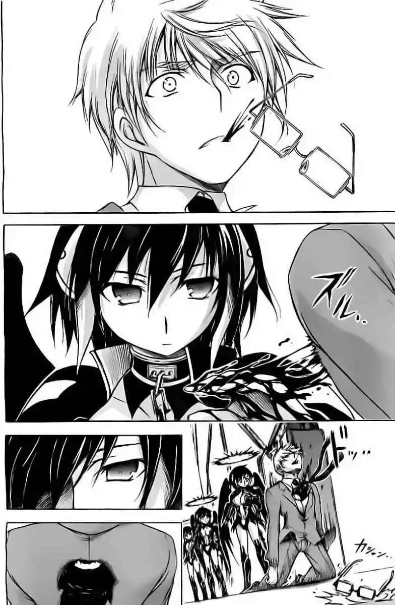 Read Sora no Otoshimono (es) Manga Online