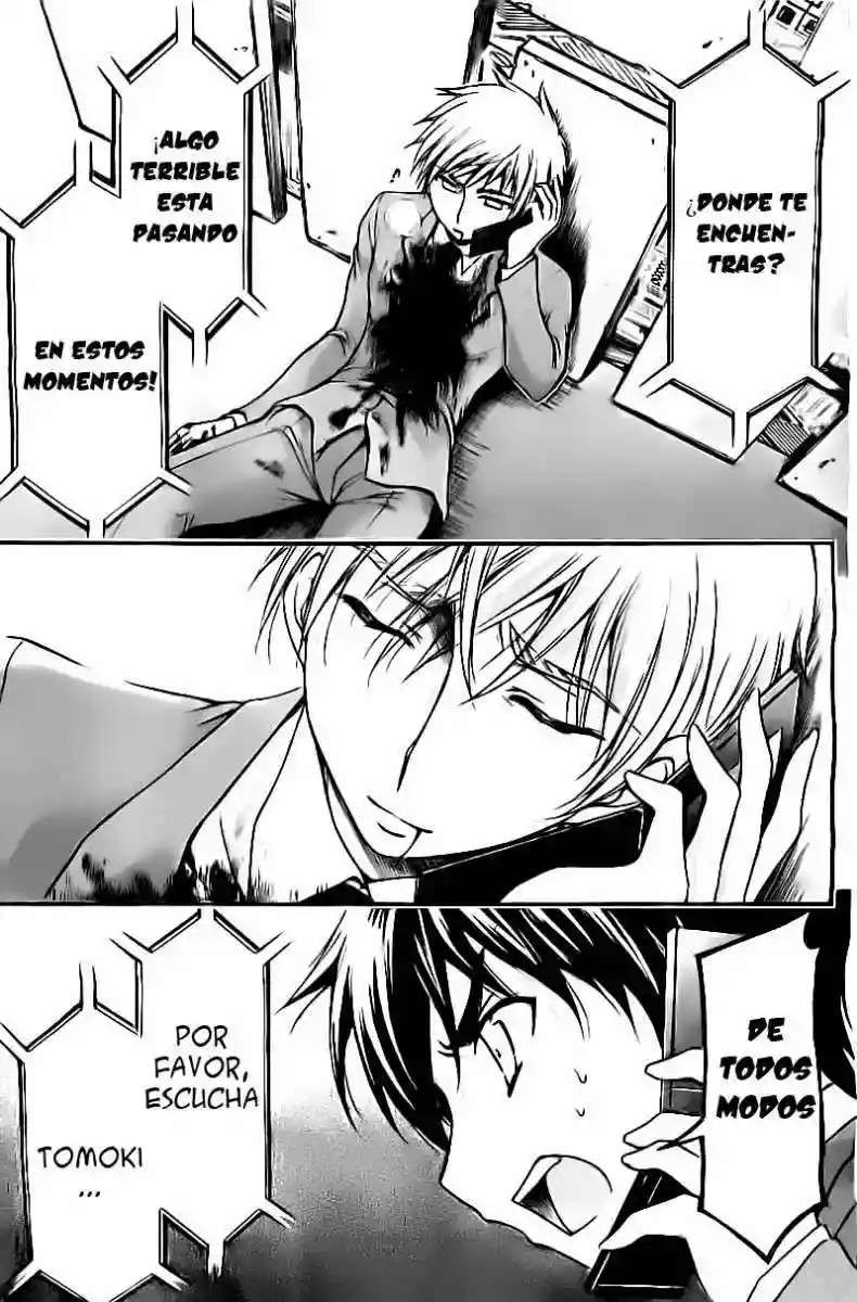 Read Sora no Otoshimono (es) Manga Online