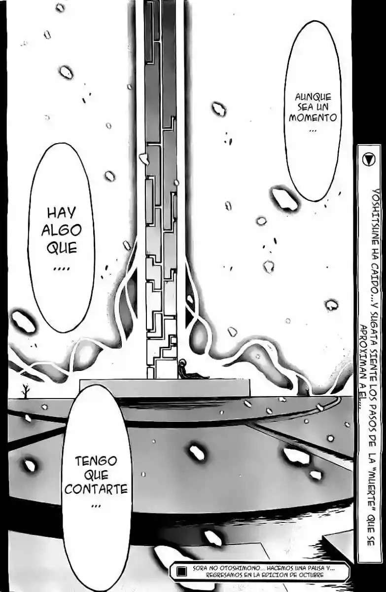 Read Sora no Otoshimono (es) Manga Online