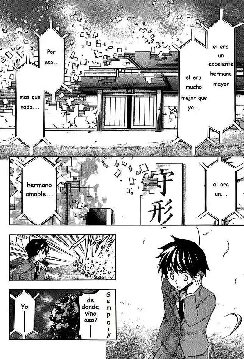 Read Sora no Otoshimono (es) Manga Online