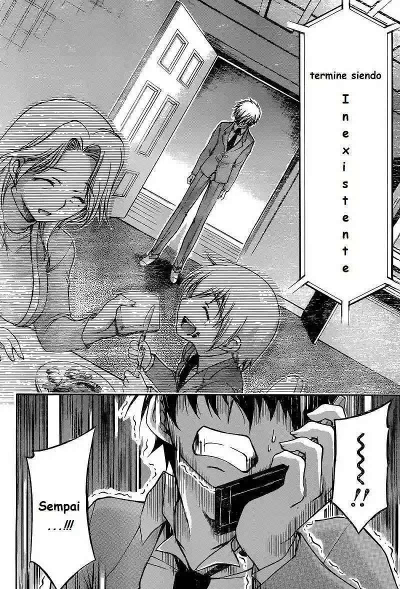 Read Sora no Otoshimono (es) Manga Online