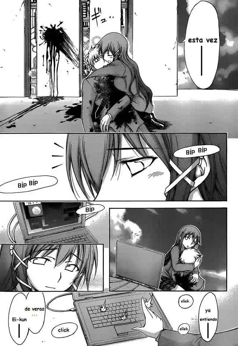 Read Sora no Otoshimono (es) Manga Online