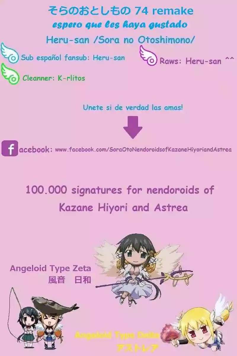 Read Sora no Otoshimono (es) Manga Online