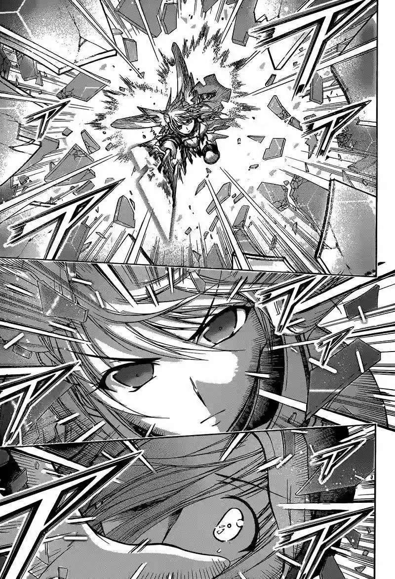 Read Sora no Otoshimono (es) Manga Online