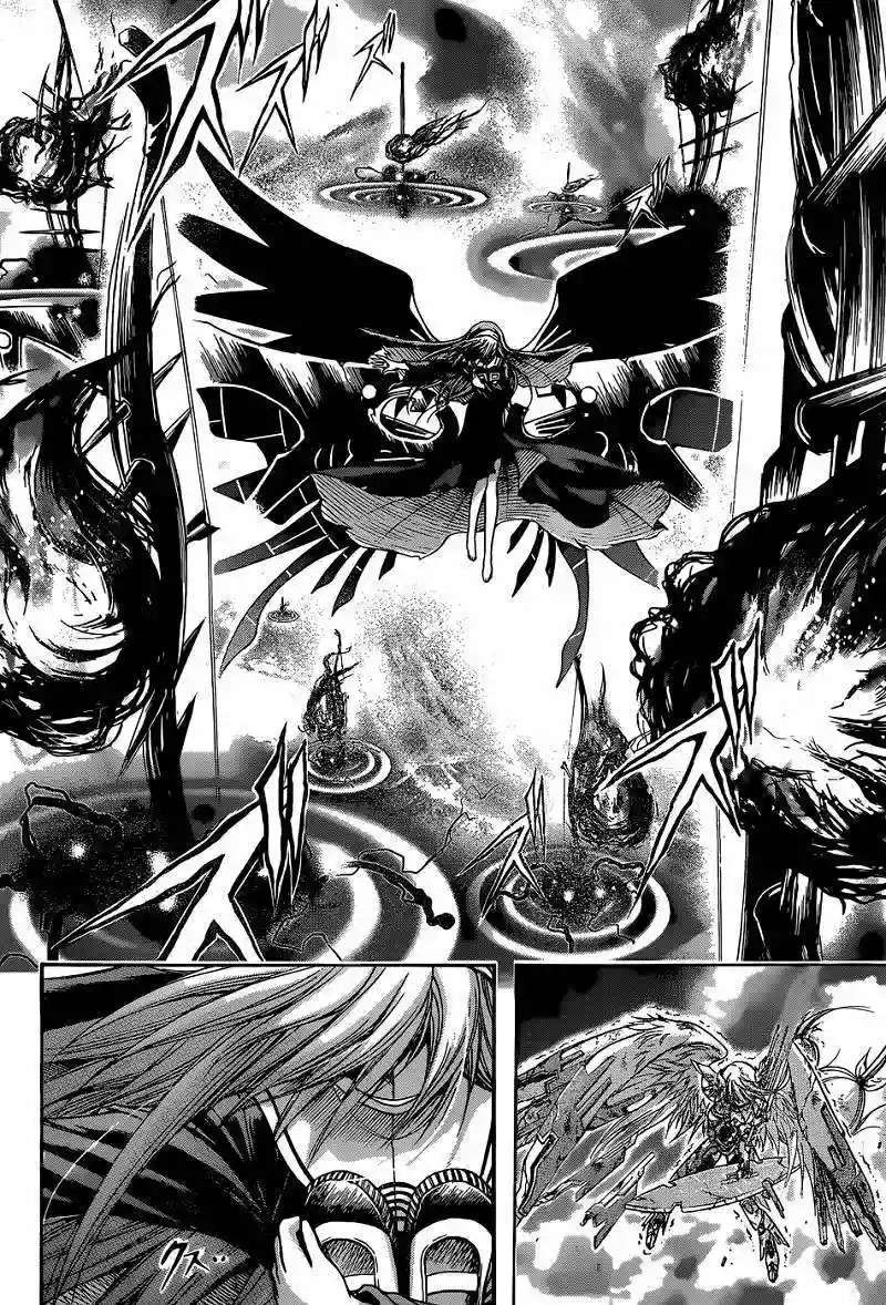 Read Sora no Otoshimono (es) Manga Online