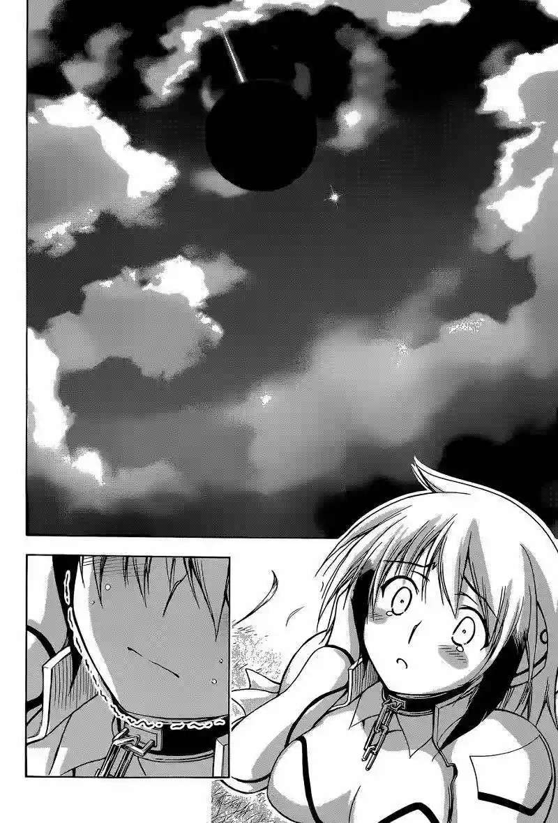 Read Sora no Otoshimono (es) Manga Online