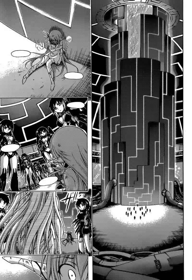 Read Sora no Otoshimono (es) Manga Online