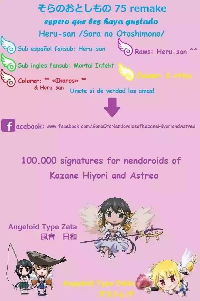 Read Sora no Otoshimono (es) Manga Online