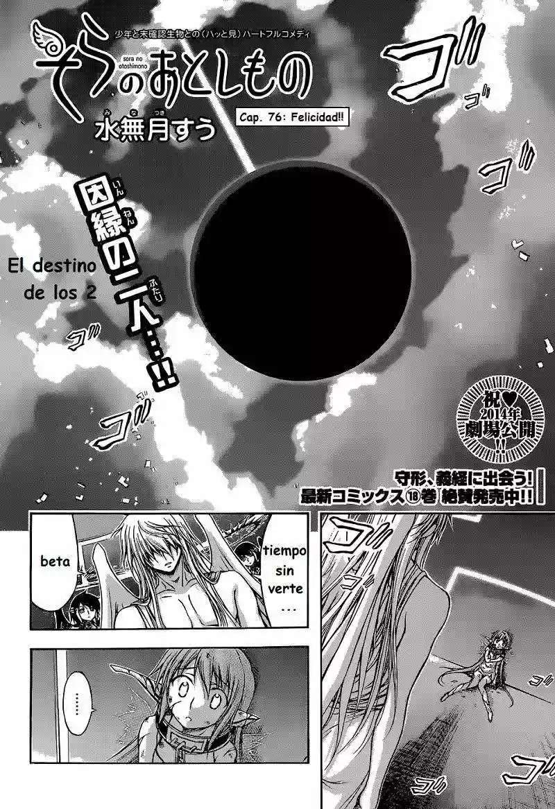 Read Sora no Otoshimono (es) Manga Online