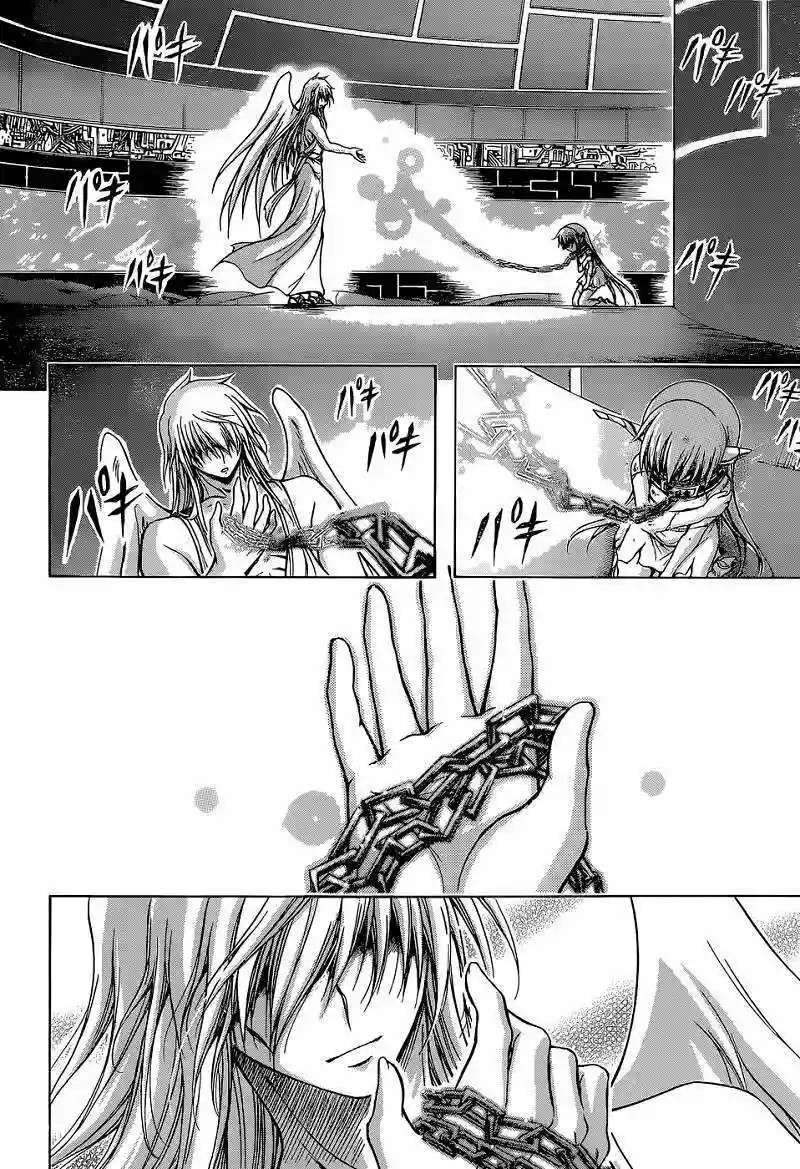 Read Sora no Otoshimono (es) Manga Online