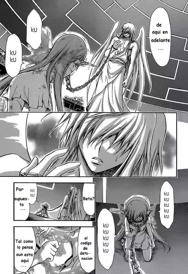 Read Sora no Otoshimono (es) Manga Online