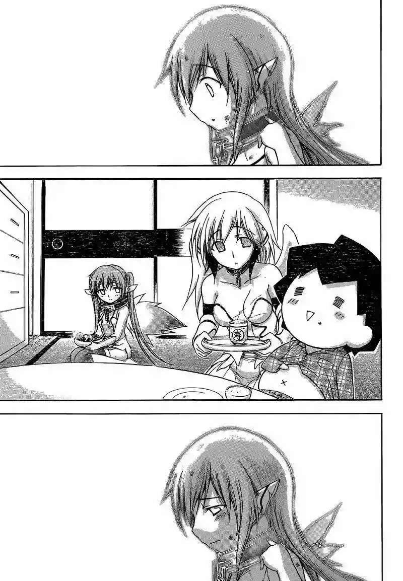 Read Sora no Otoshimono (es) Manga Online