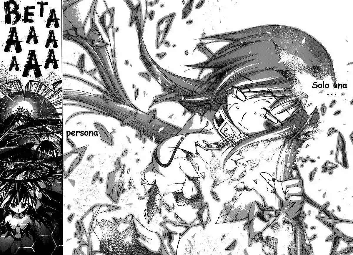 Read Sora no Otoshimono (es) Manga Online