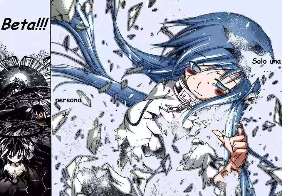 Read Sora no Otoshimono (es) Manga Online