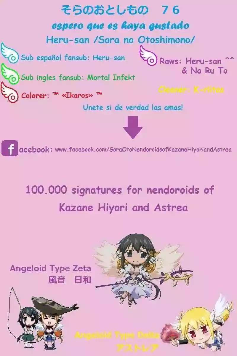 Read Sora no Otoshimono (es) Manga Online