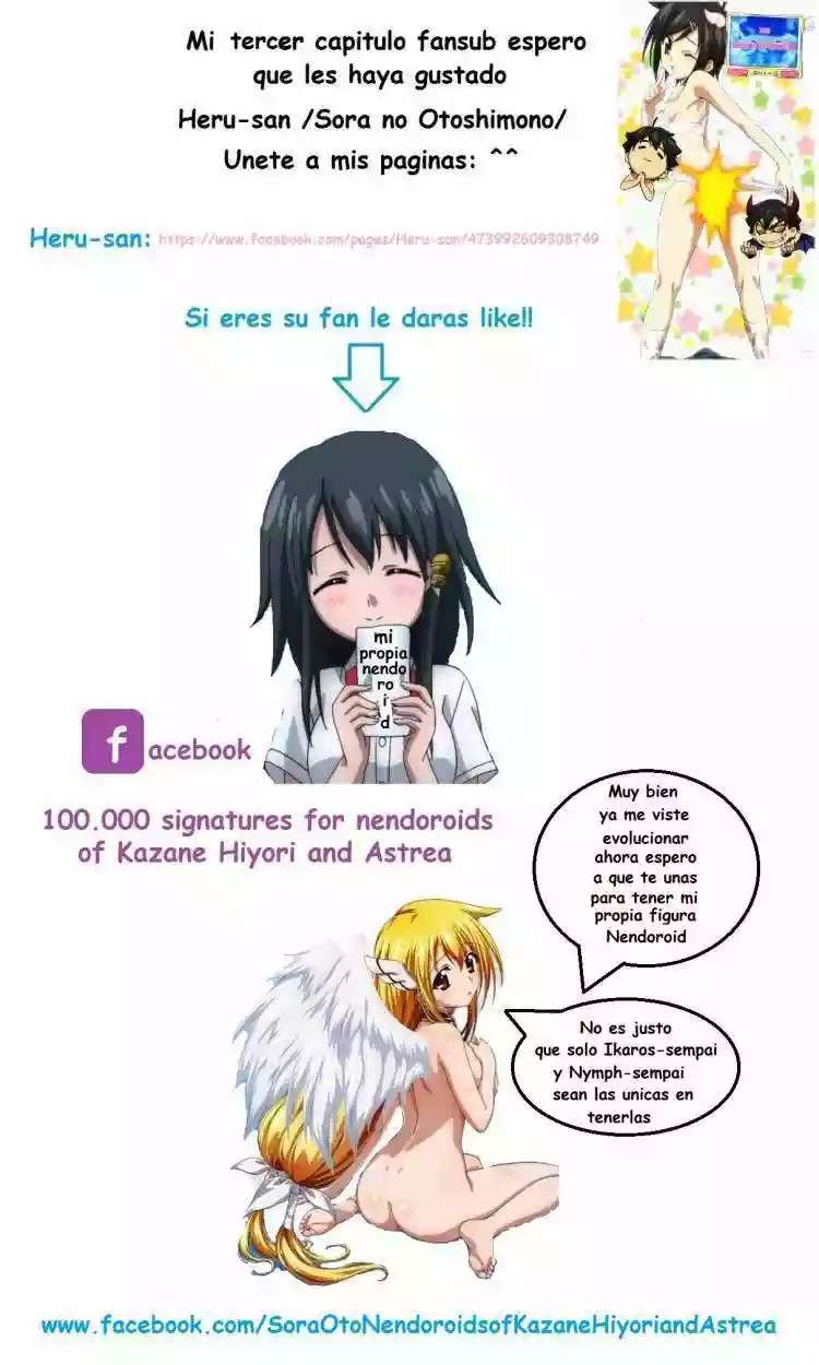 Read Sora no Otoshimono (es) Manga Online