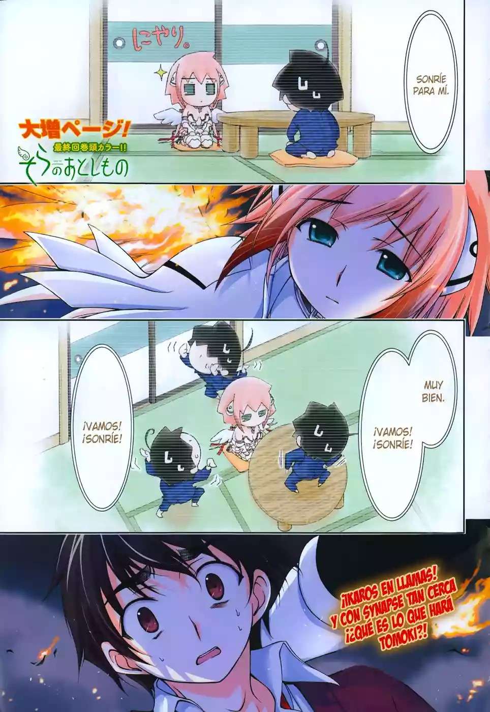 Read Sora no Otoshimono (es) Manga Online