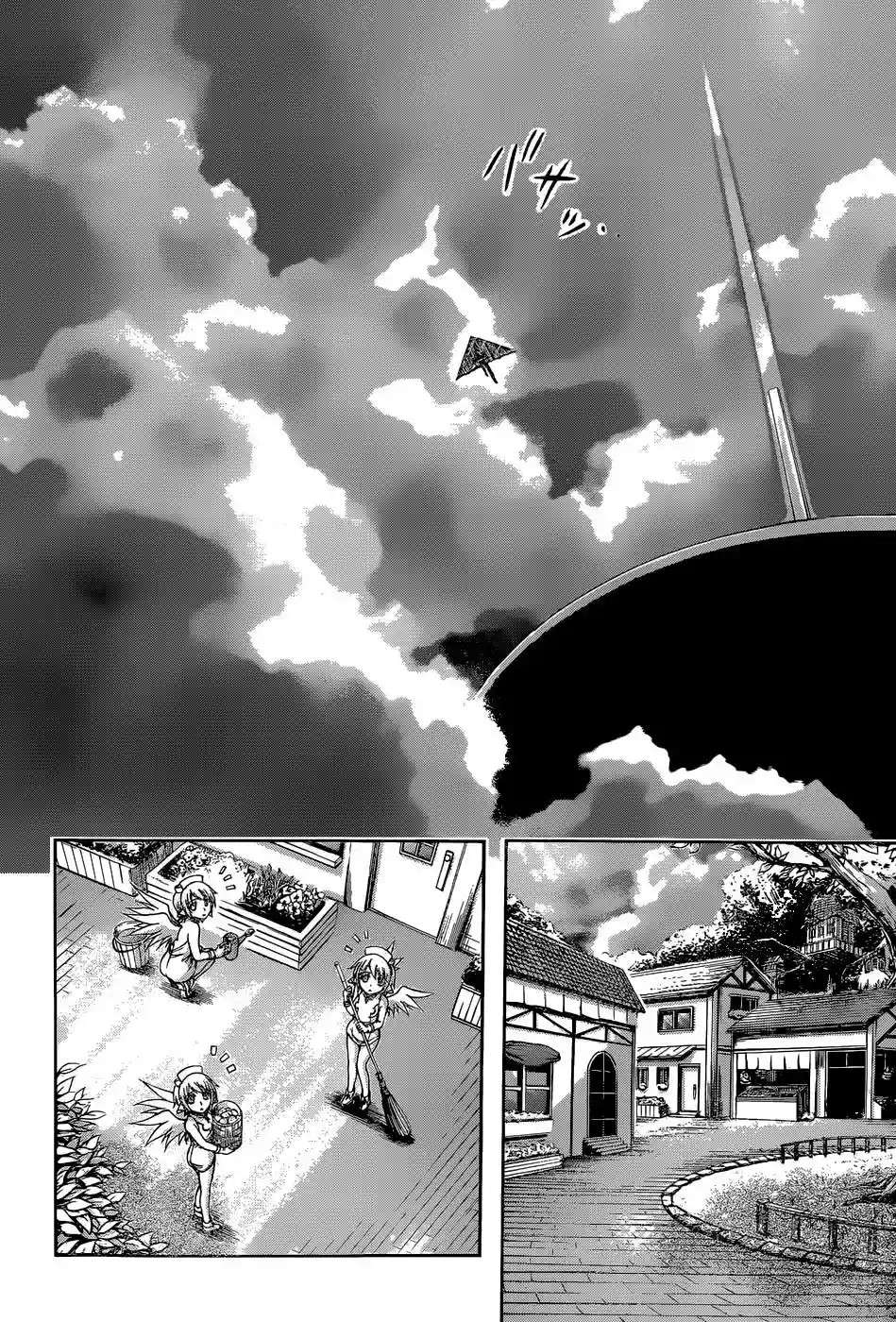 Read Sora no Otoshimono (es) Manga Online