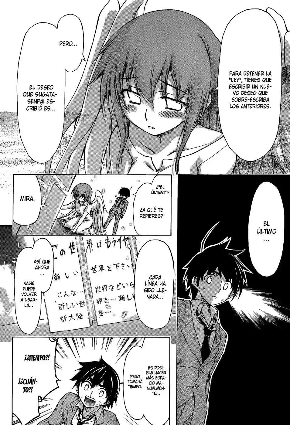 Read Sora no Otoshimono (es) Manga Online