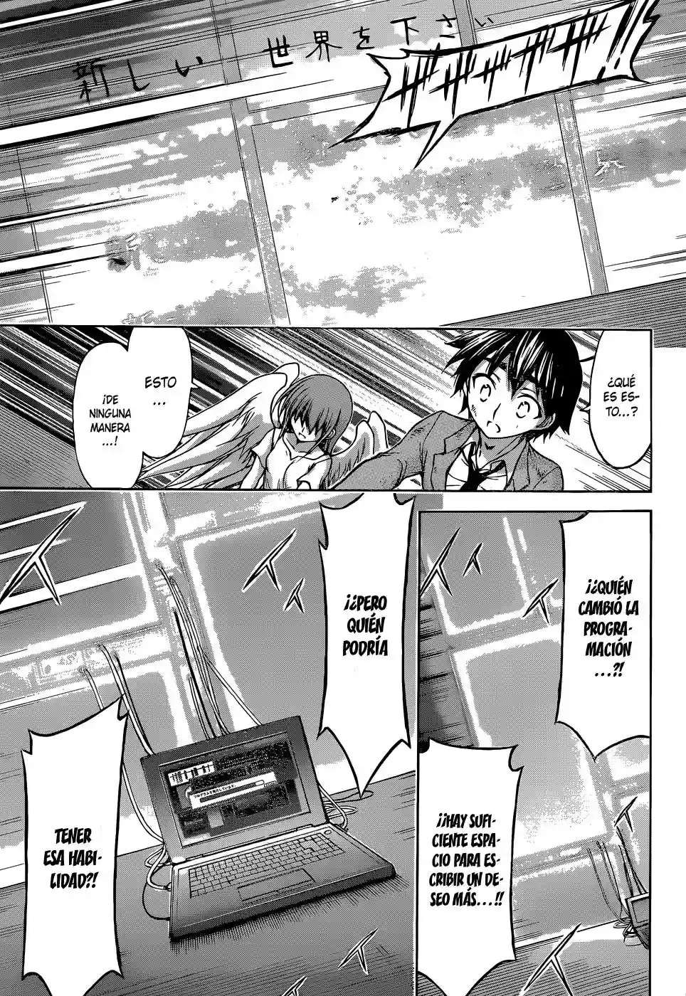 Read Sora no Otoshimono (es) Manga Online