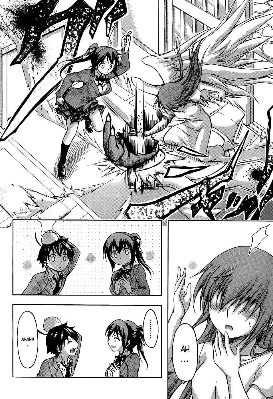 Read Sora no Otoshimono (es) Manga Online