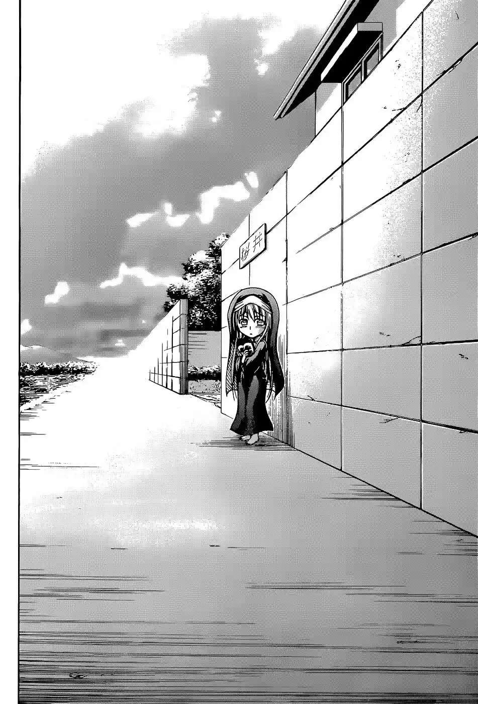 Read Sora no Otoshimono (es) Manga Online