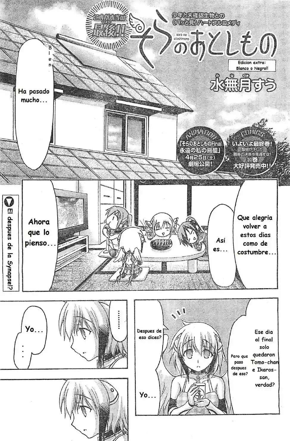 Read Sora no Otoshimono (es) Manga Online