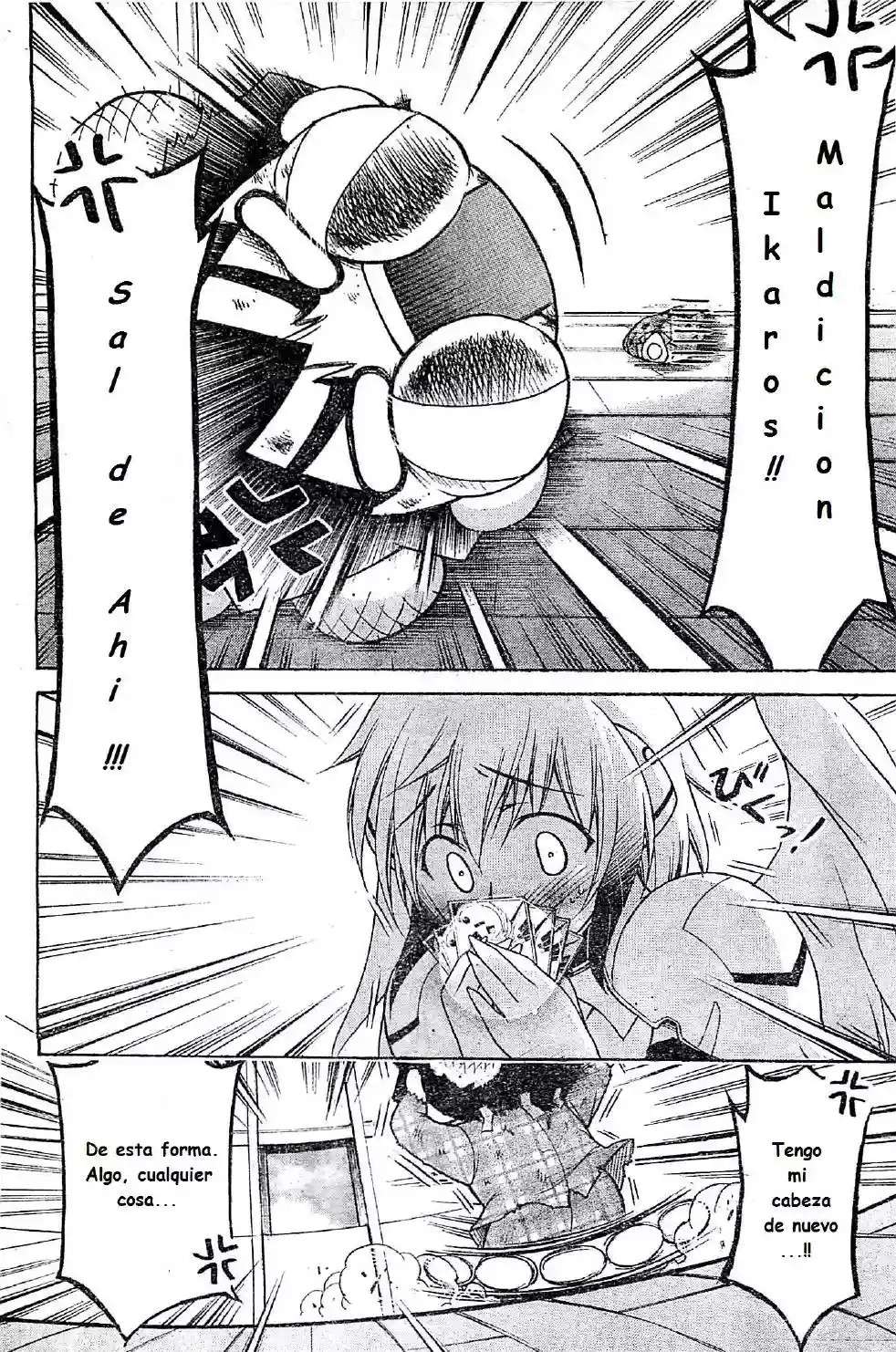 Read Sora no Otoshimono (es) Manga Online