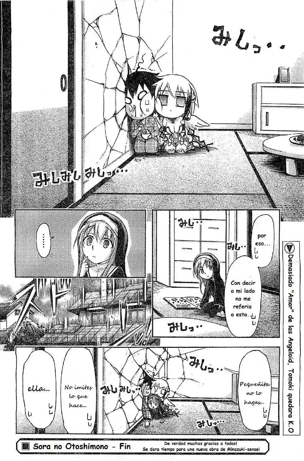 Read Sora no Otoshimono (es) Manga Online