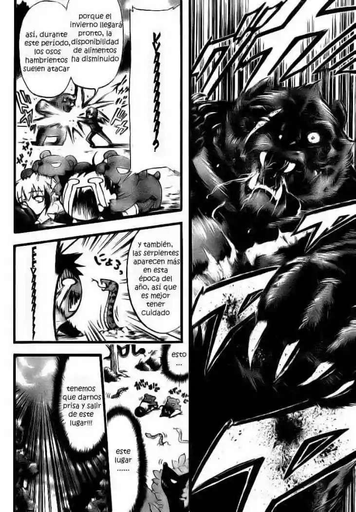 Read Sora no Otoshimono (es) Manga Online