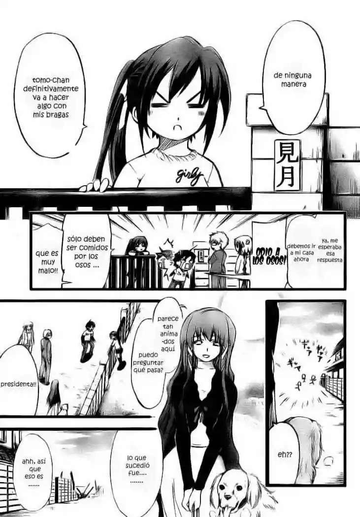 Read Sora no Otoshimono (es) Manga Online