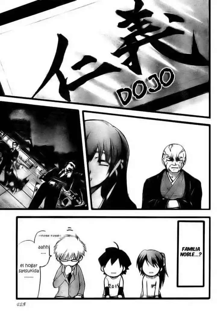 Read Sora no Otoshimono (es) Manga Online