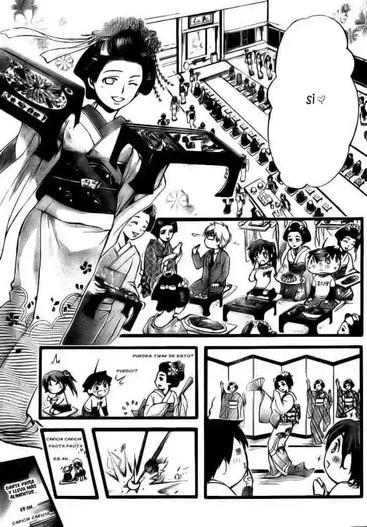 Read Sora no Otoshimono (es) Manga Online