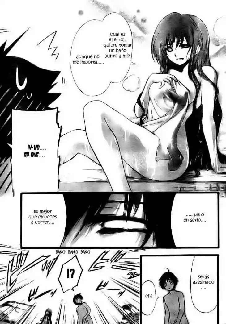 Read Sora no Otoshimono (es) Manga Online