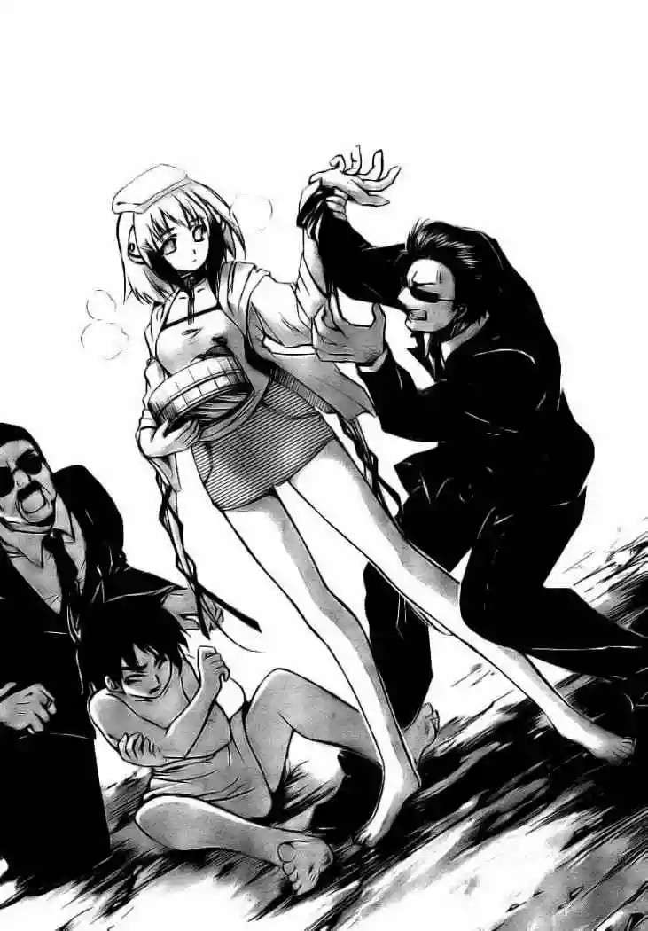 Read Sora no Otoshimono (es) Manga Online