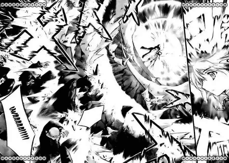 Read Sora no Otoshimono (es) Manga Online