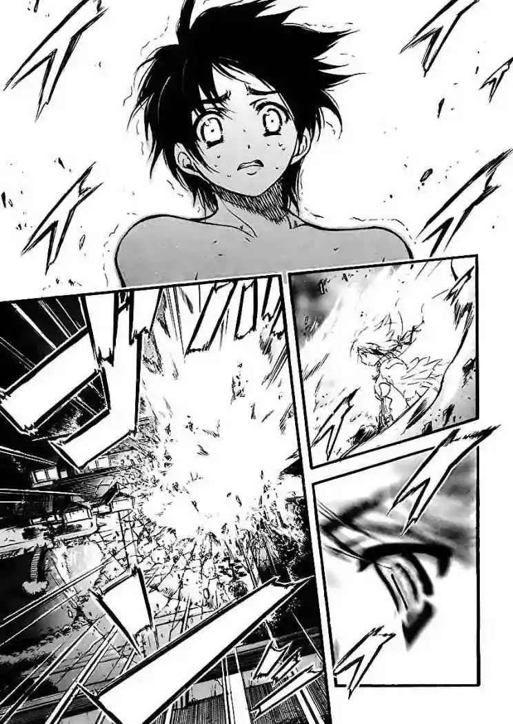 Read Sora no Otoshimono (es) Manga Online