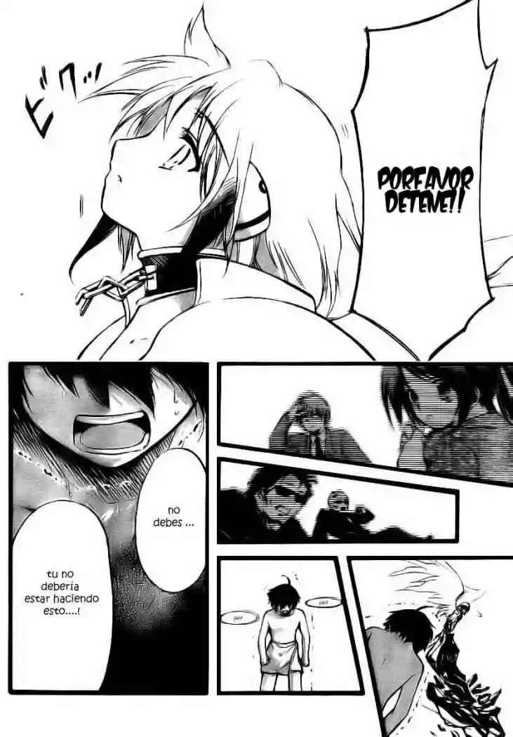 Read Sora no Otoshimono (es) Manga Online