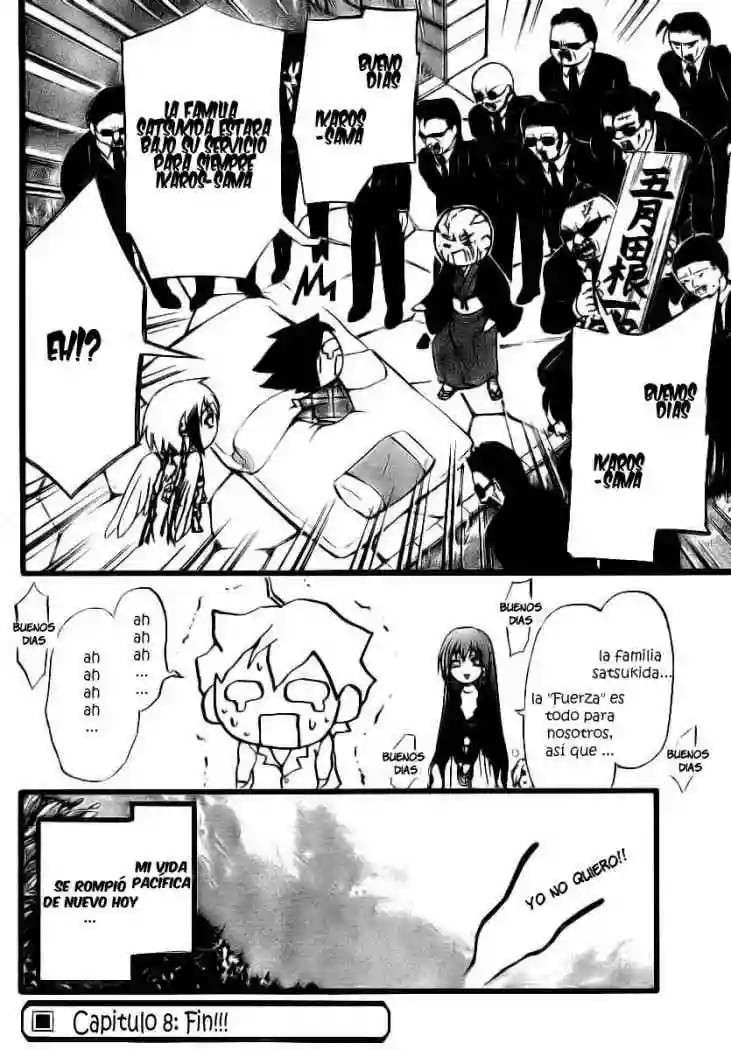 Read Sora no Otoshimono (es) Manga Online