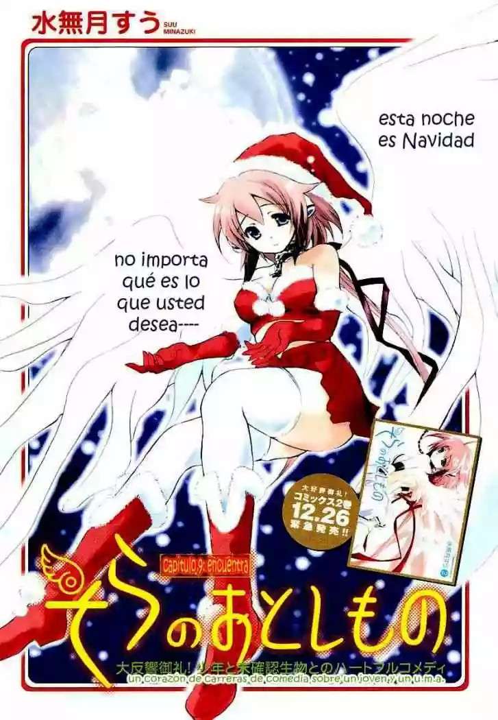 Read Sora no Otoshimono (es) Manga Online