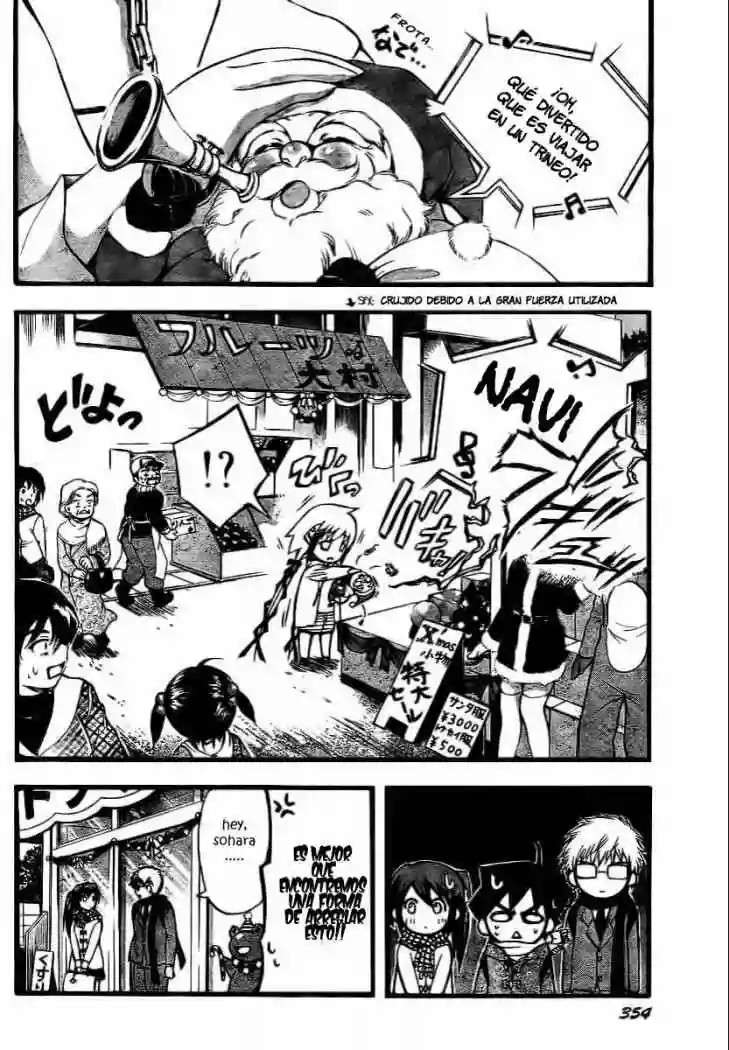 Read Sora no Otoshimono (es) Manga Online