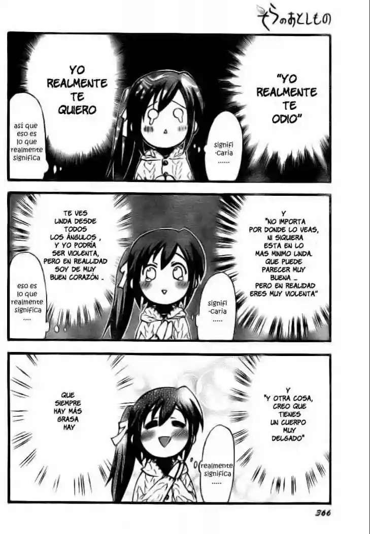 Read Sora no Otoshimono (es) Manga Online