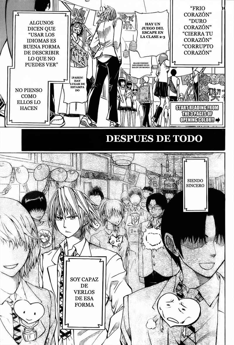 Read Soul Catcher-s- (es) Manga Online